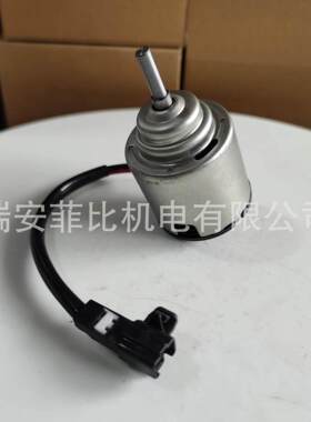来样可制汽车鼓风电机062500-6711