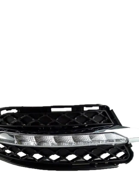 For Mercedes-Benz S-class W221 LED DRL Fog Daytime lights
