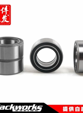 跨境改装 北极星ATV沙滩车轴承四只装 3514822 3514699 3514635