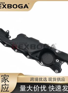 LR023777适用于路虎神行者2气门室盖LR009326 31319642