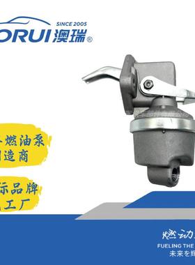 油泵ARC-1009,BCD2660,3904374,1904374fuelpumpforCUMMINS