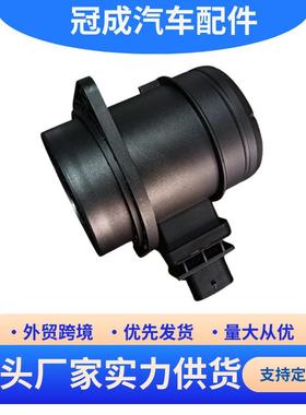 适用于宝马MINI0280218205空气流量计汽车空气流量传感器