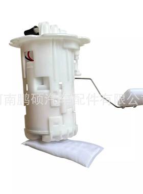 17040-4M400 17040-4M405 170404M415适用日产燃油泵总成 泵芯