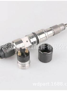 0445120106喷油器用于康明斯