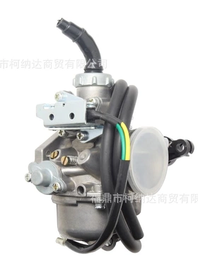 摩托车化油器 WAVE125 KARISMA FIO INNOVA 电子阀