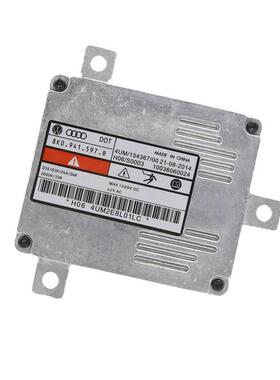 8K0941597B适用奥迪Q5A4L A6LQ7凌渡帕萨特迈腾氙气大灯D3S安定器