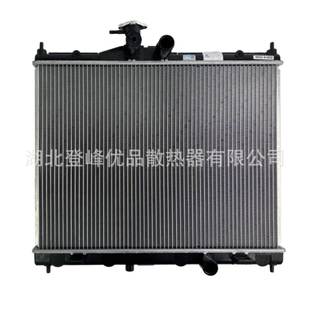 汽车配件散热器水箱21410 热销 JX30A适配于NV200