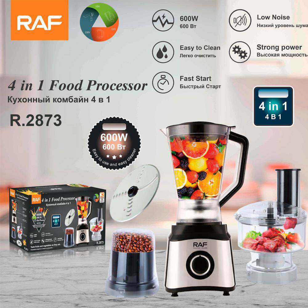 RAF欧规 四合一料理机1.5L破壁机果蔬榨汁机家用搅拌机辅食沙冰机