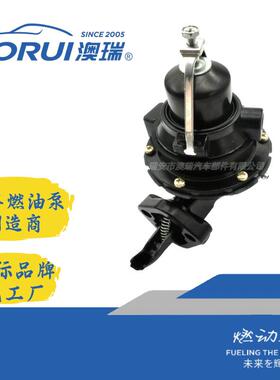 AR324JL18-728242725A3861676T095094078M0073435MerCruise