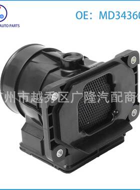 适用于三菱 空气流量计 MD343605 E5T08471 22204-0D010