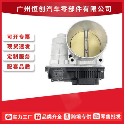 16119-8J103,161198J103节气门体阀门控制挡板适用Infiniti FX35