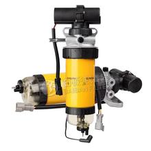 3200745832925994P551425FS19993油水分离器总成燃滤工程机械