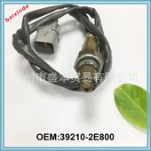 OXYGEN 广州盛本 SENSOR 氧传感器39210 2E800 氧传感器 适用汽车