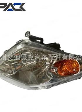 适用丰田IST/SCION/XA2002-2007前照灯81105-5252081106-52520