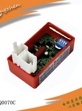 摩托车拨码点火器适用CG125 150cc 6pin交流拨码点火器