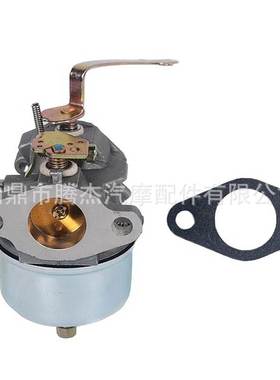 适用于Tecumseh 631921 632284 631070 h22 h25 h30 h35 h40 ht35