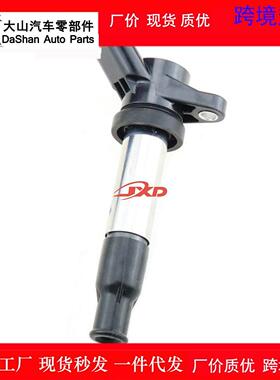 适用于吉利EC7(经典帝豪) GC7(鹰)高压包点火线圈 2036001200