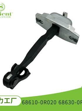 适用丰田RAV4荣放09-13款 68610-0R020 68630-0R020 汽车限位器