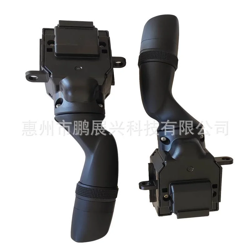 适用于卡罗拉亚洲龙RAV4凯美瑞自动大灯关闭手柄开关 84329-33060