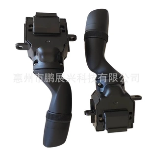 适用于卡罗拉亚洲龙RAV4凯美瑞自动大灯关闭手柄开关 33060 84329