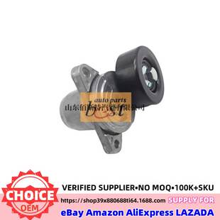 涨紧轮 起亚 惰轮2528127000 27000适用华泰现代 25281