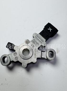 42700-2N700适用于现代起亚变速箱档位开关汽车配件427002N700