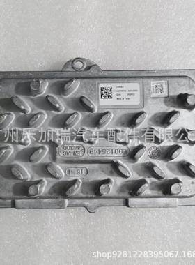 原装 L808533 LA40988 L90183128 L90194379 L90161860 L248204