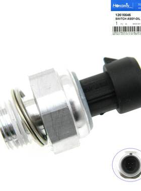 适用于雪佛兰 别克 五十铃 汽车配件 油压开关 12616646 D1846A