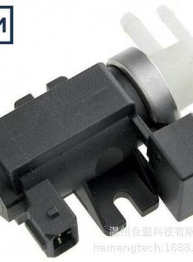 OE：46768250 97001298 555055A适用 阿尔法涡轮增压电磁控制阀