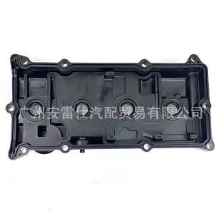 日产 适用于 B15 L31 气门室盖 13264 QR25 3Z001