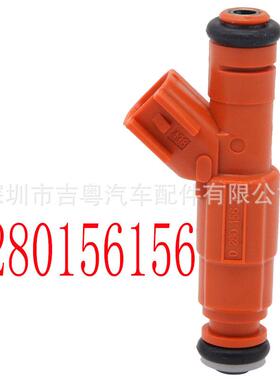 0280156156 30757500 1355925 842-12351 L309-13-250A 3M4G-BA