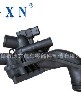 适用标致3008 雪铁龙C4L 1.6T节温器总成 1336CE 调温器