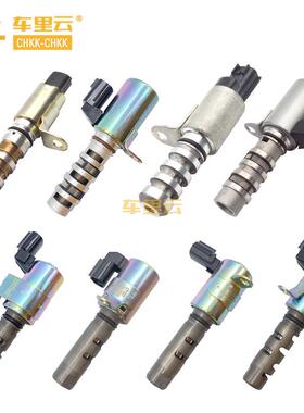 适用于福特福克斯 VVT阀 机油控制阀 4M5G-6L713-BE BE8Z6M280B