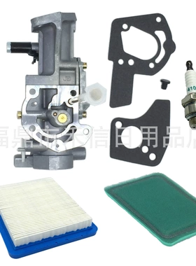 498298 化油器适用于B&S 112202 112212 135202 133202发动机
