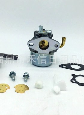 798653 697354 791077 698860 园林机械油锯 草坪机 化油器