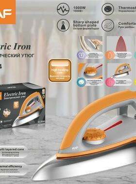 RAF欧规跨境电熨斗家用熨斗手持挂式迷你电烫斗轻巧手持熨斗R2004