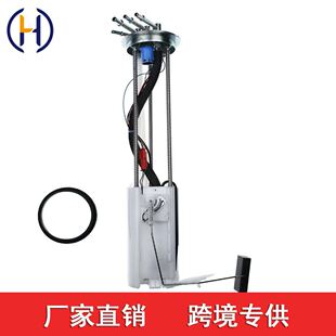 6500 5500 GMC 8.1L E3697M 燃油泵总成适用于雪佛兰C4500