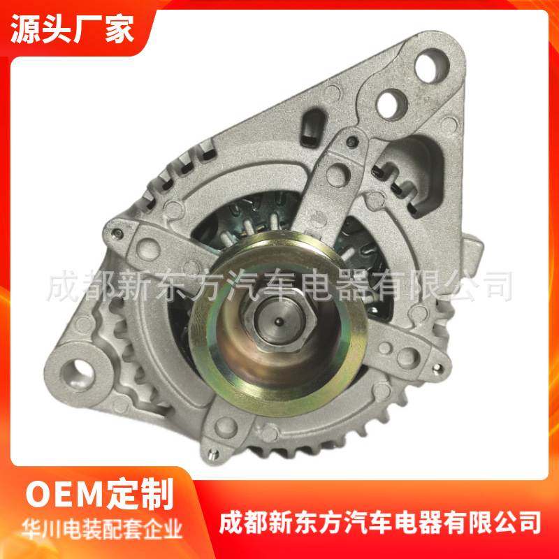 适用于丰田270600P020, 270600P02084, 2706031020汽车交流发电机,乐器/吉他/钢琴/配件,其它乐器配件,淘宝优惠券,粉丝福利购,淘宝优惠卷