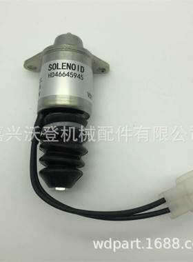 熄火电磁阀SA-4786-12 1510SP-12ETS 1510SP12ETS 适用于洋马