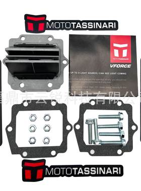 化油器簧片阀 VForce3 kr150 zx150 CR250R DM13 进气阀