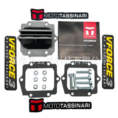 化油器簧片阀 VForce3 kr150 zx150 CR250R DM13 进气阀