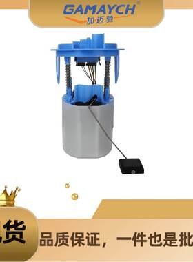 2184700394/2184700094 汽油格 适用奔驰 W218/W212 E350/E300