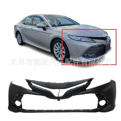 适用于丰田凯美瑞2018-2020 混合动力低配版前保险杠汽车车身配件
