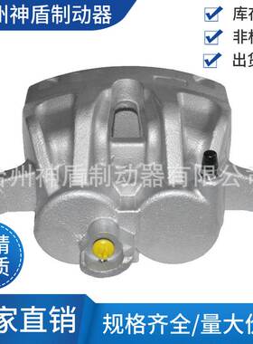 SEG500051 SEG500050适用于路虎揽胜 刹车卡钳 制动卡钳 制动分泵