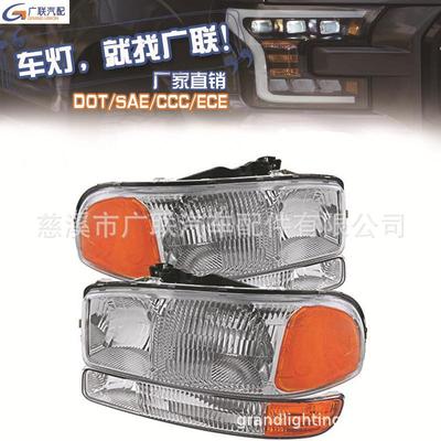适用于GMC SIERRA 1999-2006 美规大灯汽车头灯跨境货源