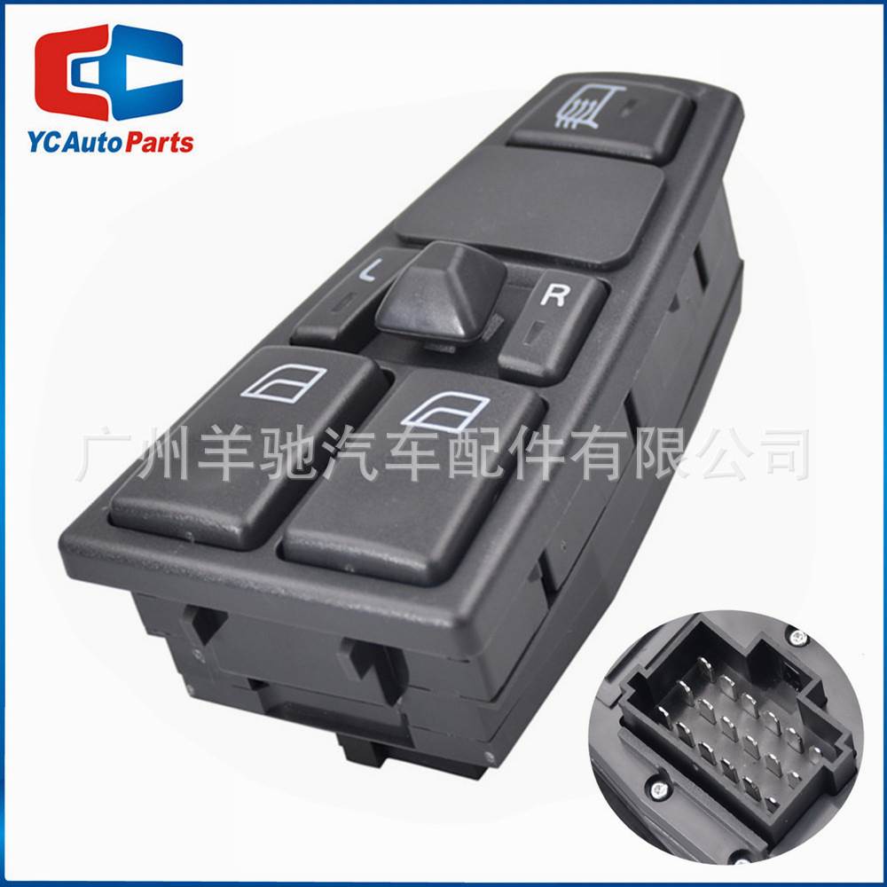 20752917电动窗玻璃升降器开关适用于卡车沃尔沃FH12 FM12 FM9 VN