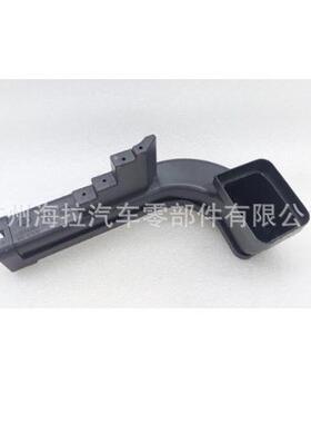 适用于哈弗JOLION进气空滤器管1132109XGW02A