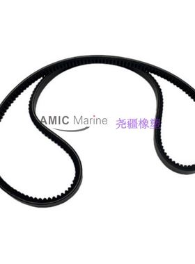 船用皮带 119593-42280E 适用洋马Yanmar发动机