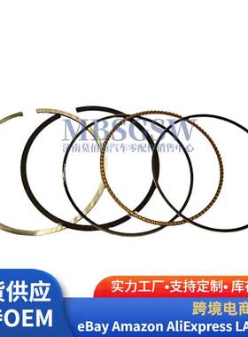 23040-02902适用于现代起亚发动机环套件+50活塞环组件2304002902