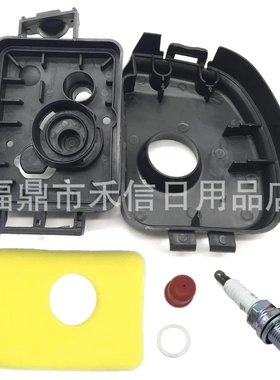 595660 799579 594281 595663空滤罩总成450E 500E 550E 550EX